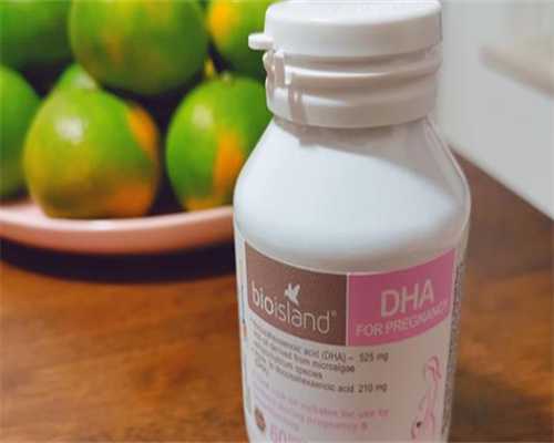 揭阳市医保结算办法新政策解读与助孕服务关联分析